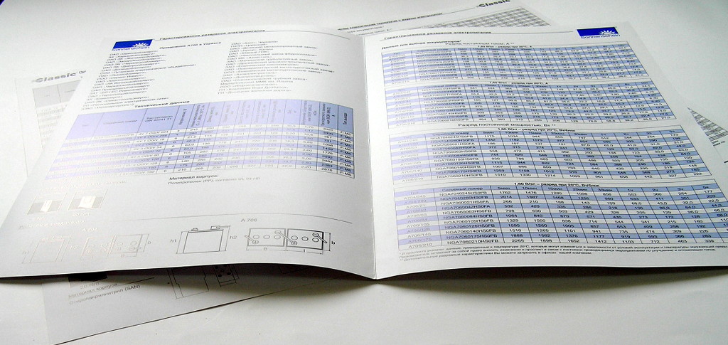 Виготовлення буклетів «Exide Technologies: Classic, Sonnenschein». Поліграфія друкарні Макрос, виготовлення буклетів, специфікація 957969-4