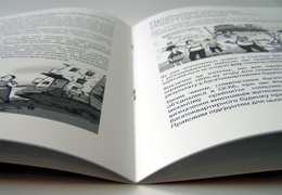 Друк брошур «Сучасний стан та перспективи реформування відносин власності...». Поліграфія друкарні Макрос