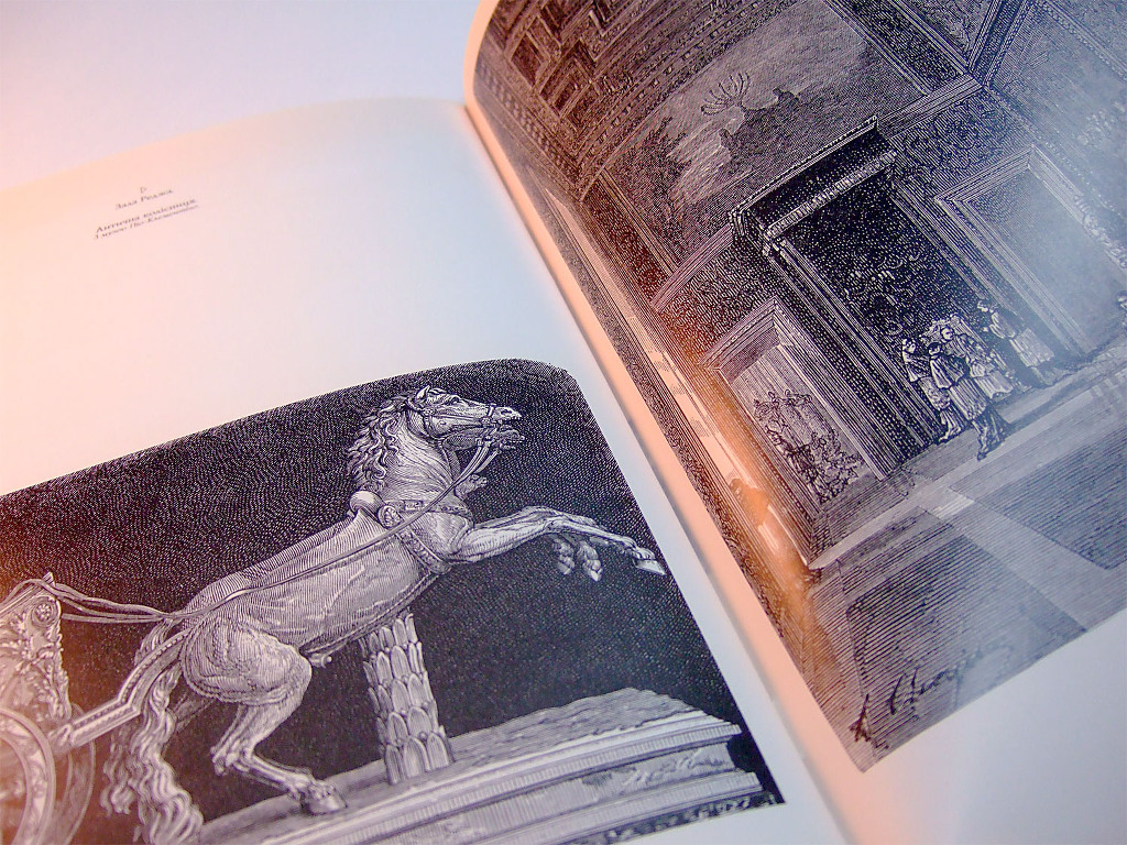 Виготовлення брошур «Ватикан. В репродукційних гравюрах XIX ст.». Поліграфія друкарні Макрос, виготовлення брошур, специфікація 962995-10