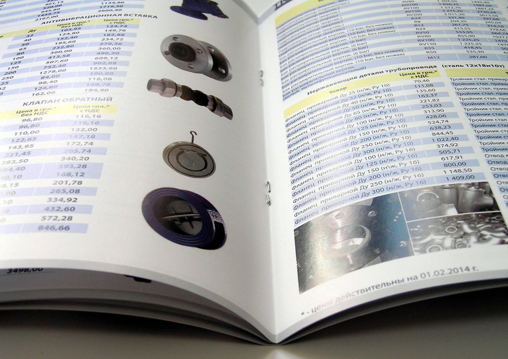 Друк каталогів «TKarmatura. 2014». Поліграфія друкарні Макрос, виготовлення каталогів, специфікація 964968-3