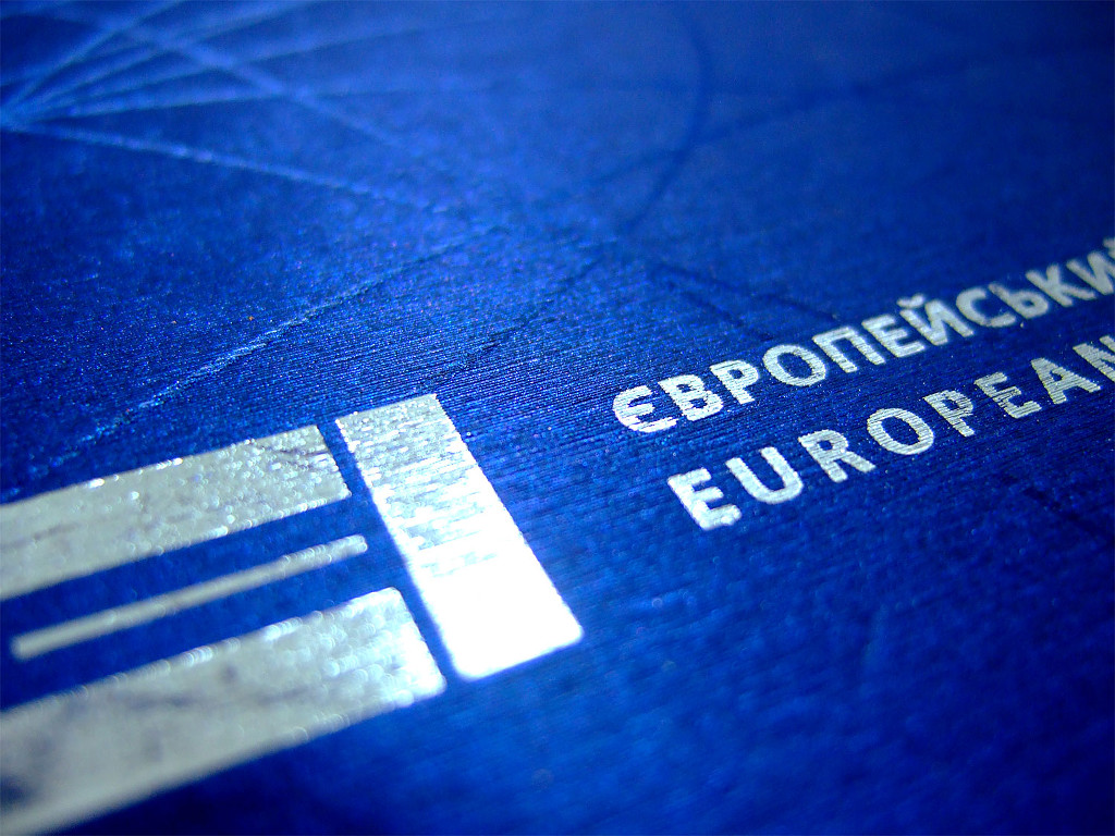 Друк каталогів «Річний звіт European Insurance Alliance». Поліграфія друкарні Макрос, виготовлення каталогів, специфікація 964977-3