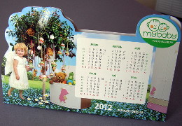 Друк настольних календарів «mybaby». Поліграфія друкарні Макрос