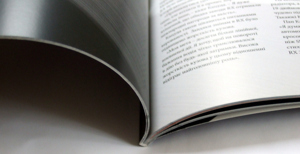 Друк журналів «Lexus». Поліграфія друкарні Макрос, виготовлення журналів, специфікація 963989-7