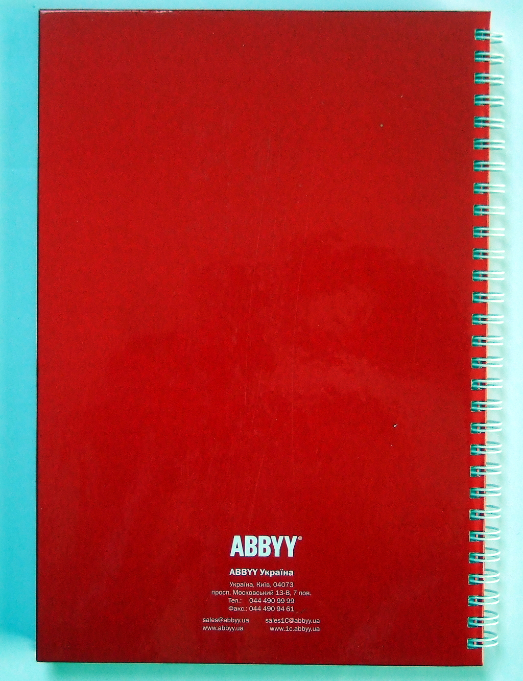 Виготовлення блокнотів «ABBYY». Поліграфія друкарні Макрос, виготовлення блокнотів, специфікація 952994-9
