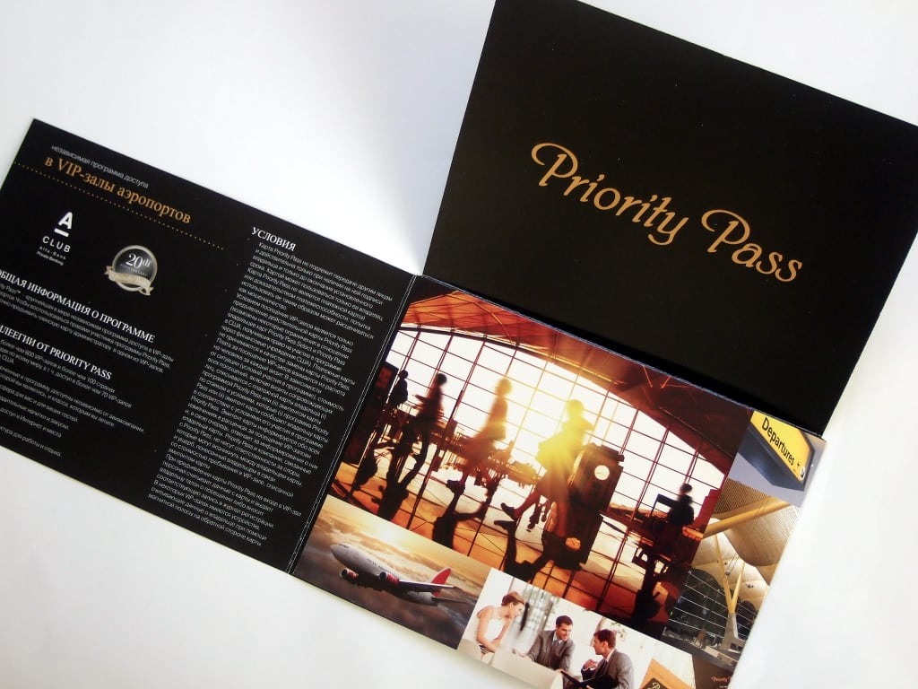 Друк буклетів «Priority Pass». Поліграфія друкарні Макрос, виготовлення буклетів.