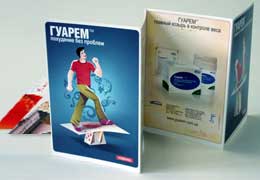 Буклети. Поліграфія друкарні Макрос, виготовлення буклетів.